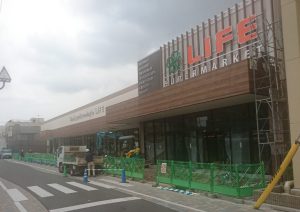 施工事例